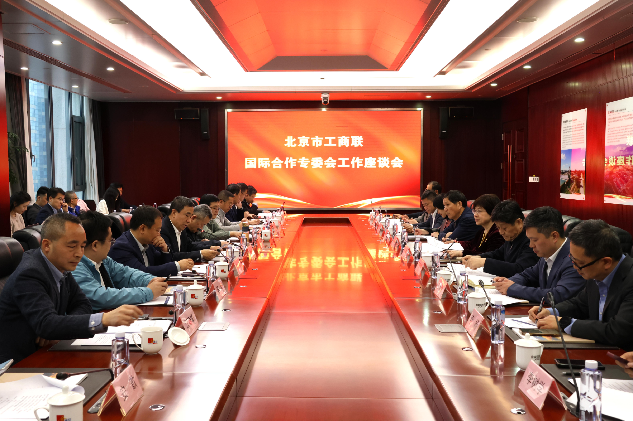 恒峰g22(国际)官网入口-每天有惊喜